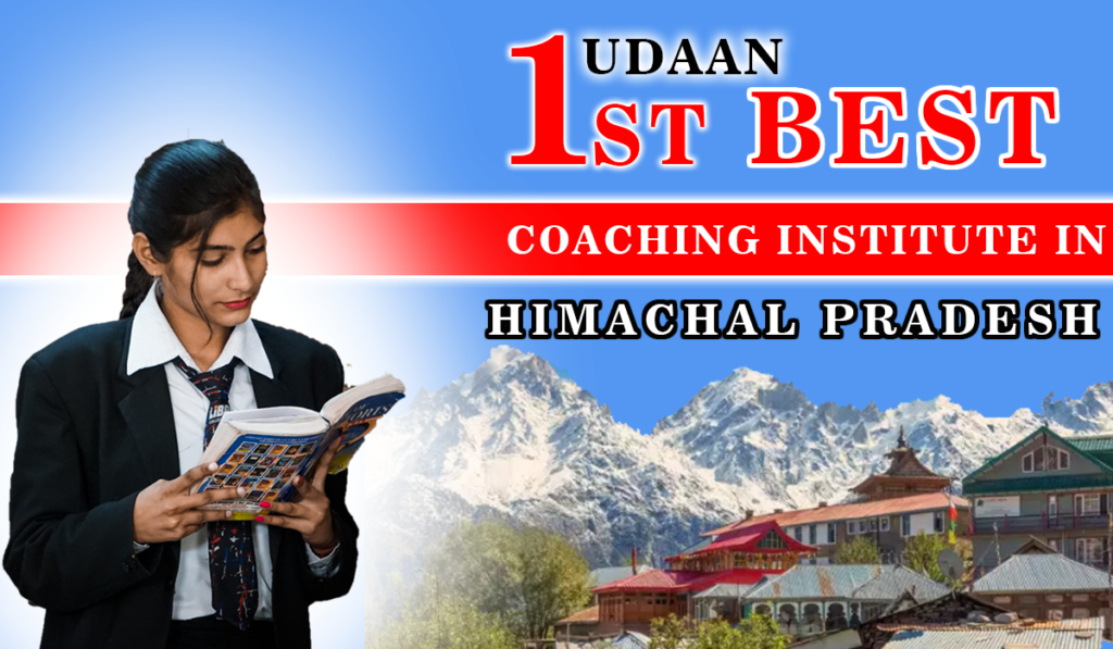 best-coaching-institute-hamirpur-4